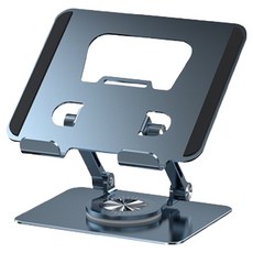 Pocket Master 雙軸旋轉鋁合金平板支架, 1個, 灰色, J18