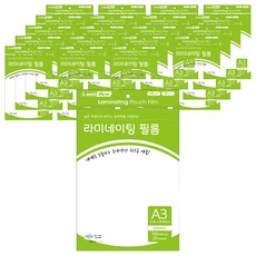 라미에이스 라미네이팅 코팅필름 100MIC, A3, 20개