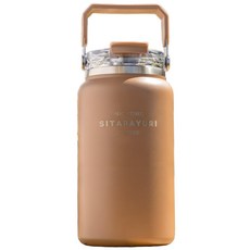 Sitarayuri 304不鏽鋼大容量雙飲保溫冰桶, 1個, 1.5L, 咖啡色