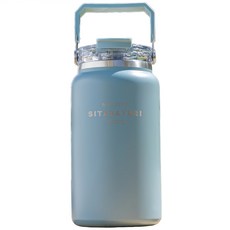 Sitarayuri 304不鏽鋼大容量雙飲保溫冰桶, 1個, 1.2L, 藍色