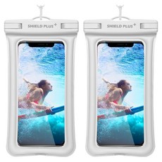 쉴드플러스 하이드로쉴드 프리미엄 방수팩 U1, 화이트, 2개