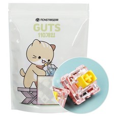 MONSTARGEAR FEKER Aqua黃軸 線性軸 110顆, 單一商品, 混合色, 製造商軸