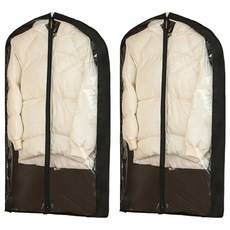 Mashatu 防塵袋 拉鍊式 不織布 衣物防塵套 黑色, 2個, 1入