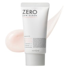 rom&nd 台灣公司貨 零觸感防曬乳 SPF50+ PA++++ 02 高光, 50ml, 1個