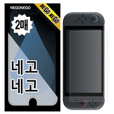 NEGO 任天堂 Switch 鋼化玻璃防指紋螢幕保護貼 2片組, 1套, 任天堂 Switch 2, 透明