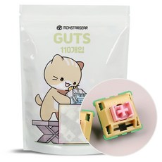 MONSTARGEAR 歐特姆 蓮花 鵝卵石 機械式鍵盤軸 熱插拔 替換 潤滑 軸體 110入, 單一商品, 混合顏色, 製造商軸