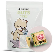 MONSTARGEAR 歐特姆 蓮花 鵝卵石 機械式鍵盤軸 熱插拔替換潤滑開關 70入, 單一商品, 混合顏色, 製造商軸