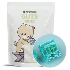 MONSTARGEAR 歐特姆 翡翠 Jade 鵝卵石 機械式鍵盤軸 熱插拔 替換 潤滑 軸體 110入, 單一商品, 單一顏色, 製造商軸