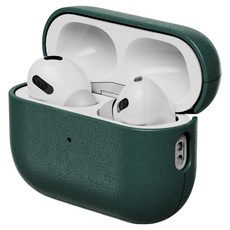 NUART 現代皮革保護殼, AirPods Pro 3, 綠色