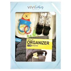 vivibaby 灰推車配件禮盒組, 1套, 灰色