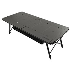 노스피크 베르사 테이블, 티탄 그레이