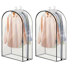 Masyatu 3D 開放式防塵透明衣物套, 2個, 1入