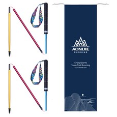 AONIJIE 奧尼捷 超輕量4節登山杖健行杖 Z 2支 + 收納袋套組, 1套, 彩虹
