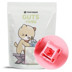 MONSTARGEAR HMX 鵝卵石機械式鍵盤軸 熱插拔替換潤滑軸體 7110p, 線性軸, 單一商品, 粉紅豬