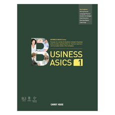 Business Basics 1, 凱樂屋, 1冊