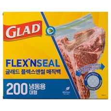 글래드 플렉스앤씰 늘어나는 대용량 냉동 지퍼백, 대(L), 200개입, 1개