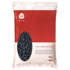 한드레 블랙 렌틸콩, 1개, 4kg