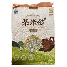 FEED STOREHOUSE 飼糧倉 茶米砂, 1包, 2.5kg, 炭培烏龍