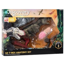 Discovery Mindblown 超擬真暴龍解剖模型組, 1組