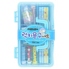 모쿠쿠 럭키 문구세트, 블루, 1세트