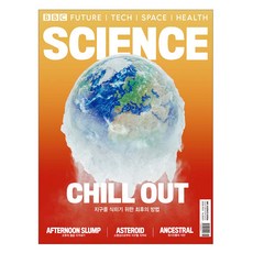 BBC科學 25年 9月號, BBC科學頻道, 單一產品, 獨角鯨有限公司