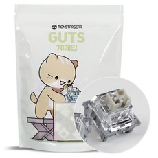 MONSTARGEAR Outemu Tom 靜音段落式機械鍵盤軸 熱插拔替換潤滑軸體 70p, 單一商品, 混合色, 製造商軸