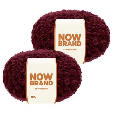 WoolClub 三星毛絲 Now Brand 高級捲毛圈圈紗毛線 50g, 2個, 810 勃根地紅