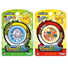 寶可夢發光溜溜球, 2個, 隨機出貨