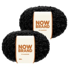 WoolClub 三星毛紗 Now Brand 高級捲毛波爾圓圈紗編織線 50g, 2個, 814 黑色