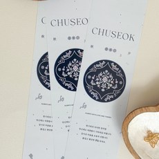 BEST PACK 蓮花螺鈿飾帶 6.5 x 65 cm, 30個, 柔和藍