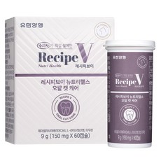 유한양행레시피브이 고양이 뉴트리헬스, 1개, 구강/치석관리+장건강, 60정