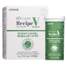 유한양행레시피브이 고양이 뉴트리헬스, 1개, 헤어볼+장건강, 60정