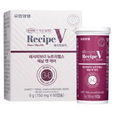 유한양행레시피브이 고양이 뉴트리헬스, 1개, 신장, 60정