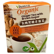 Vilson 米森 有機黑糖老薑茶, 8包, 1盒