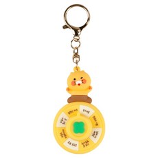 春植幸運輪盤鑰匙圈, 黃色, 1個