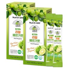 Nutri D-DAY 香檸檬濃縮液隨身包 14條入, 280g, 2盒