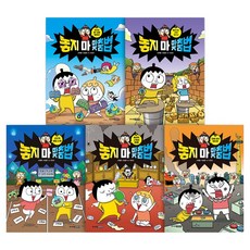 Juniorgimmyoung 別放掉! 拼字法 1~5冊套書 全5冊, 申泰勳, 羅承勳
