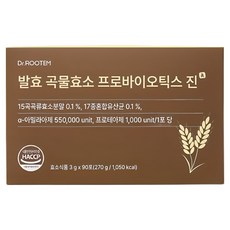 닥터루템 정품 발효 곡물효소 프로바이오틱스 진, 1개, 90회분