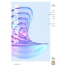 SDIJ OWL N題 Pressures Pro 化學1(2025)(2026大學入學考試準備), 高中三年級, OWL N系列壓力專業化學1(202.., 科學探究領域 化學1