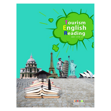 Tourism English Reading, Saeromi