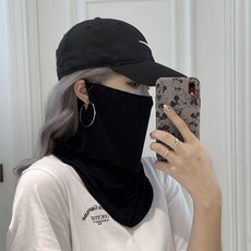 쿠쏘 멋스러운 자외선 차단 마스크, 단색 검정, 1개