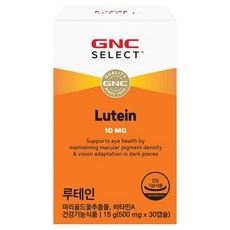 GNC 루테인 15g, 30정, 1개