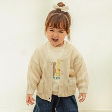 Pimpollo Gomi 針織外套 OLTCU05