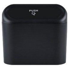 In Art 車用垃圾桶 迷你垃圾桶, 黑色