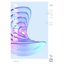 2026 OWL N題 PRESSURES AIR 化學 1, 高中三年級, 科學