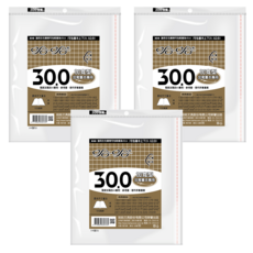 hahacover 哈哈書套 書套 加寬 30cm 4張, 透明色, 3個