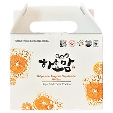하효맘 감귤칩과즐 미니선물세트, 120g, 1개