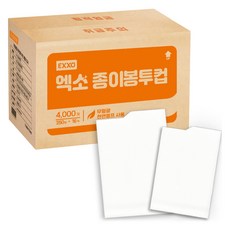 엑소 위생 종이봉투컵, 250개입, 16개