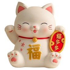 ARTJOY 招財貓存錢筒 幸運, 1個, 混合顏色