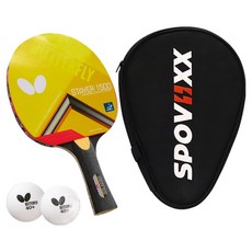 蝴蝶球拍+乒乓球2入+運動大收納盒組, 1套, STAYER1500-SPCB